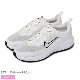 ナイキ ゴルフシューズ レディース エース サマーライト NIKE ACE SUMMERLITE DA4117-108 靴 ゴルフ スポーツ 運動 カジュアル ストリート ブランド ローカット 軽量 レースアップ クッション 柔らかい 快適 ウィメンズ 女性用 ホワイト 白