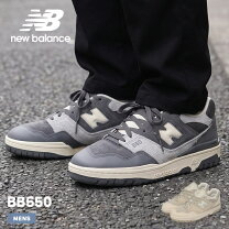 楽天市場】ニューバランス 550（靴サイズ（cm）28.5）の通販