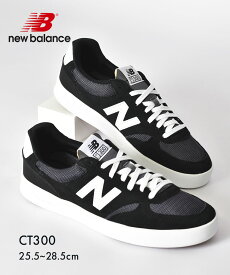 《今だけ！店内全品ポイントアップ》ニューバランス スニーカー メンズ CT300 NEW BALANCE CT300BB3 靴 シューズ ローカット ブランド スポーツ カジュアル ロゴ 通勤 通学 学生 運動 歩きやすい ブラック 黒 ホワイト 白