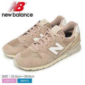 【今だけクーポン配布中】ニューバランス スニーカー メンズ レディース CM996 NEW BALANCE CM996TG2 CM996TF2 CM996TH2 靴 シューズ ローカット ブランド スポーツ カジュアル ロゴ 人気 定番 通勤 通学 おしゃれ レザー 本革 グリーン ベージュ グレー ネイビー