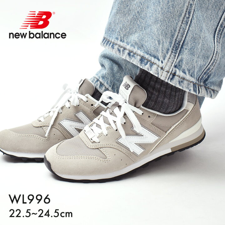 楽天市場】ニューバランス WL996 NEW BALANCE スニーカー レディース 