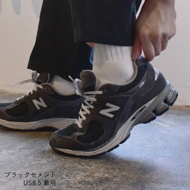 楽天市場】ニューバランス スニーカー メンズ レディース 2002R NEW 