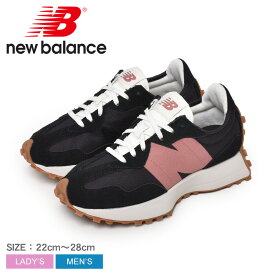 《今だけ！店内全品ポイントアップ》ニューバランス WS327HR1 スニーカー NEW BALANCE メンズ レディース WS327HR1 ブラック 黒 ピンク シューズ ブランド カジュアル ローカット 靴 定番 人気 通勤 通学 おしゃれ シンプル レザー マルチカラー