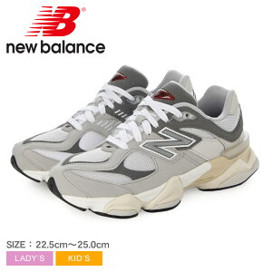 �j���[�o�����X GC9060 �X�j�[�J�[ ���f�B�[�X NEW BALANCE GC9060GY ���� �O���[ �C �l�C ������� ���� �W���j�A �V���[�Y �X�|�[�e�B �J�W���A�� �V���v�� �u�����h NB 9060 ���[�J�b�g �l�C �ʋ� 