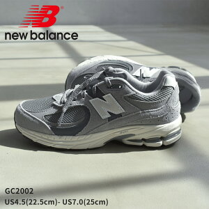 yN[|zzzj[oX Xj[J[ fB[X LbY WjA q GC2002 NEW BALANCE GC2002ST C V[Y uh S X|[c X|[eB jO EH[LO JW