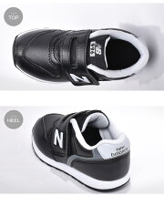 楽天市場 今だけクーポン配布中 ニューバランス スニーカー New Balance Iz996l キッズ ベビー 子供用 Nb シューズ ブランド スポーツ フォーマル ロゴ ローカット レザー ベルクロ 人気 幼稚園 保育園 運動 靴 黒 赤 こども 男の子 女の子 誕生日 プレゼント ギフト