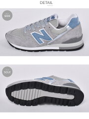 楽天市場 ニューバランス スニーカー New Balance M996 M996abc メンズ Nb シューズ ブランド スポーツ カジュアル ロゴ 運動 靴 おしゃれ メッシュ シンプル スウェード スエード 誕生日 プレゼント ギフト Z Mall