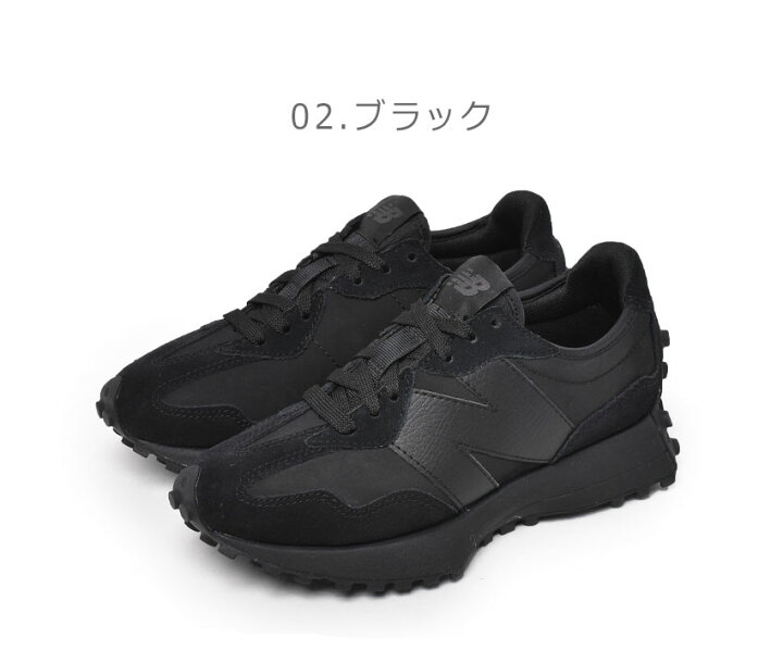 楽天市場】ニューバランス MS327 スニーカー NEW BALANCE メンズ 