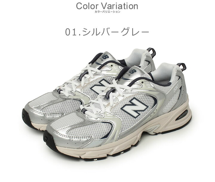楽天市場】【在庫処分価格】ニューバランス スニーカー メンズ 