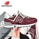 ニューバランス WL574 NEW BALANCE スニーカー レディース レッド 赤 ローカット シューズ ブランド カジュアル ロゴ シンプル おしゃれ 定番 人気 通勤 通学 靴 レザー スウェード 歩きやすい