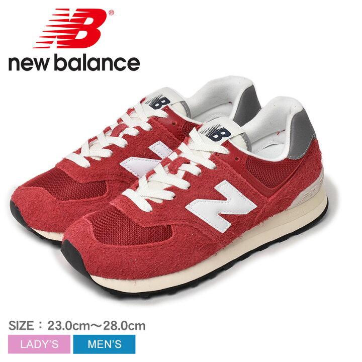 楽天市場】ニューバランス U574 NEW BALANCE スニーカー メンズ 