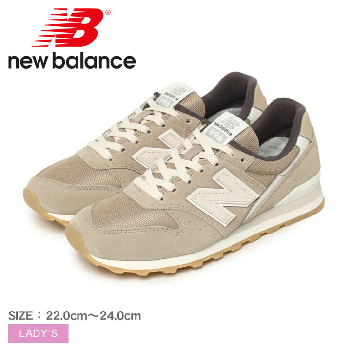 楽天市場】ニューバランス スニーカー レディース WL996 NEW BALANCE 