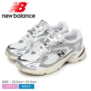j[oX Xj[J[ Y fB[X ML725 NEW BALANCE ML725CG V[Y uh JWA Vv S [Jbg ł ^E[X [XAbv V[[X CЂ AE