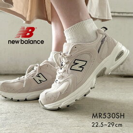 ニューバランス スニーカー メンズ MR530SH NEW BALANCE MR530SH シューズ ブランド スポーツ カジュアル シンプル ロゴ ローカット 定番 人気 通学 おでかけ タウンユース 旅行 学生 靴 履きやすい オシャレ レースアップ