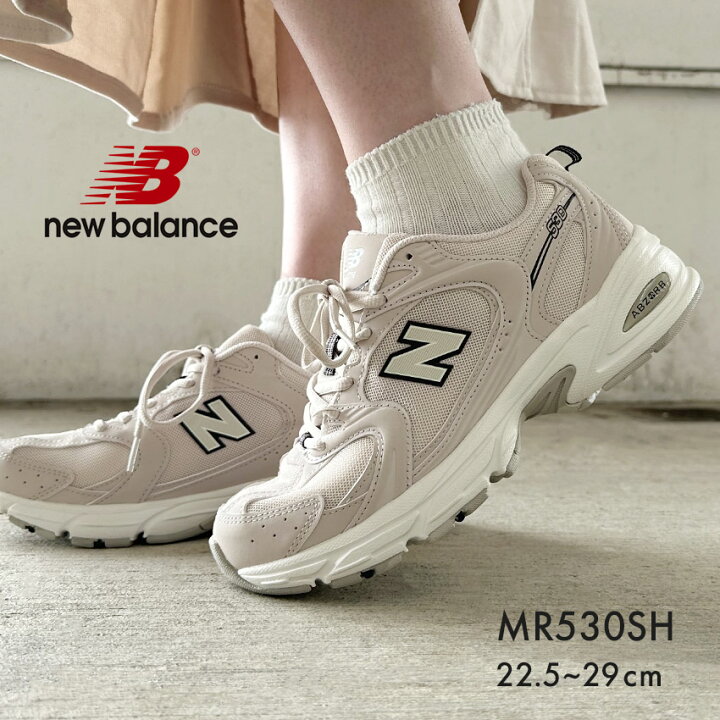 楽天市場】ニューバランス スニーカー メンズ MR530SH NEW BALANCE  