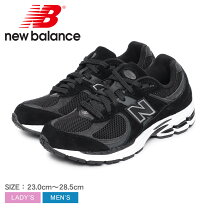 楽天市場】new balance 2002r（靴サイズ（cm）23.5）の通販