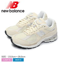 楽天市場】new balance 2002rの通販