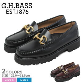 ジーエイチバス ローファー レディース リンカーン スーパー ビット スーパー ラグ ウィージャンズ ローファー G.H Bass LINCOLN SUPER BIT SUPER LUG WEE BAZ4W438 靴 シューズ ローファー 革靴 レザー シンプル ブランド カジュアル|slz|