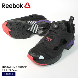 【今だけクーポン配布中】リーボック スニーカー メンズ レディース インスタポンプフューリー 95 REEBOK INSTAPUMP FURY95 GX9425 厚底 シューズ ブランド カジュアル ミドルカット ストリート シンプル スポーティ ロゴ 靴 おしゃれ クッション ユニセックス