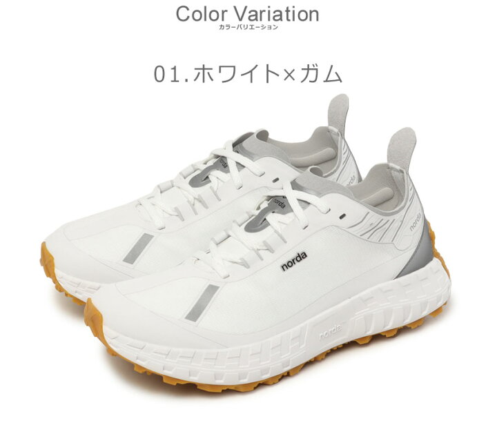 楽天市場】ノルダ トレイルランニングシューズ メンズ 001A NORDA 靴 