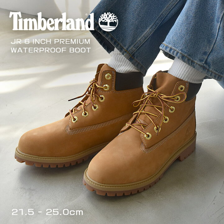 楽天市場】ティンバーランド 6インチ プレミアムブーツ Timberland 