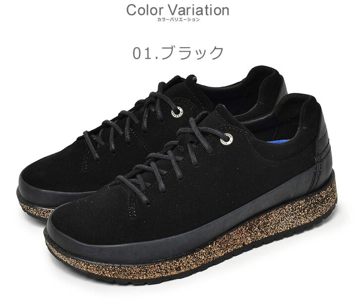 楽天市場】ビルケンシュトック スニーカー レディース ホンネフロー 