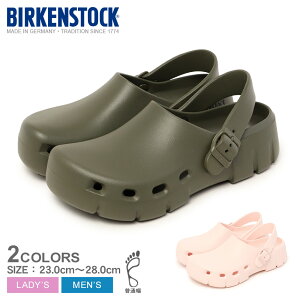 rPVgbN T_ Y fB[X Birki Flow BIRKENSTOCK 1028741 1029564 C NbOT_ r[` C  v[ AEghA JWA Vv X|[eB uh W[ 