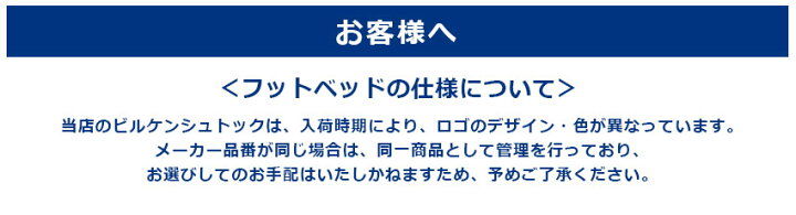 楽天市場 ビルケンシュトック サンダル トキオ Birkenstock Esd Tokio 普通幅タイプ メンズ 靴 シューズ コンフォートサンダル おしゃれ カジュアル シンプル 誕生日 プレゼント ギフト Z Mall