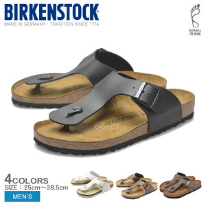 yN[|zzzrPVgbN [X [ʕ^Cv] BIRKENSTOCK RAMSES  gO T_ Xbp  V[Y Y j av[g j Mtg 