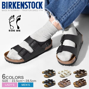 ビルケンシュトック ミラノ メンズサンダル 価格比較 価格 Com