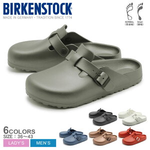 rPVgbN NbOT_ Y fB[X {Xg BIRKENSTOCK Boston 1002314 127103 1002315 127133 1002316 127113 1002763 1002764 1002765 1027381 1027382 1026215 1026238 1029583 1027621 1027630 1027386