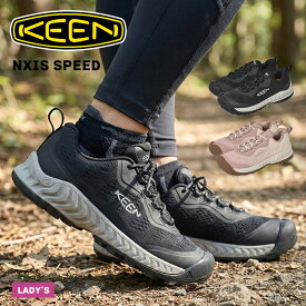 KEEN キーン ネクシス スピード ハイキングシューズ レディース ブラック 黒 ピンク NXIS SPEED 1026119 1027203 シューズ 靴 ブランド 登山 カジュアル 抗菌 防臭 トレッキング トレイルシューズ 防水 防滑 通気性 軽量 アウトドア スニーカー|slz|