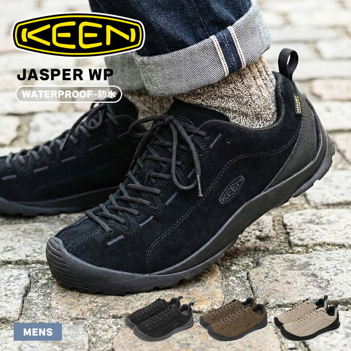 楽天市場】KEEN キーン ジャスパー ウォータープルーフ スニーカー 