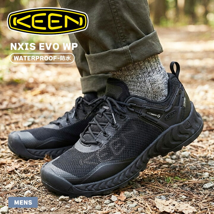 楽天市場】KEEN キーン ネクシス エヴォ メンズ ハイキングシューズ 