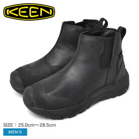 キーン レヴェル フォー チェルシー ブーツ KEEN REVEL IV CHELSEA メンズ 1025671 ブラック 黒 シューズ 靴 サイドゴアブーツ サイドゴア チェルシーブーツ ブランド シンプル アウトドア 人気 楽ちん ショートブーツ 防水