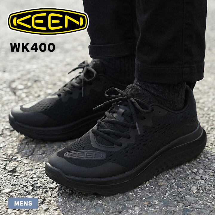 楽天市場】KEEN キーン ダブルケー400 メンズ ウォーキングシューズ 