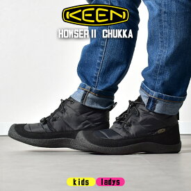 《今だけ！店内全品ポイントアップ》キーン スニーカー レディース キッズ ハウザー2 チャッカ KEEN HOWSER II CHUKKA 1025513 シューズ 靴 ハイカットスニーカー チャッカブーツ ブランド シンプル アウトドア 人気 楽ちん ショートブーツ ボア あったか タウンユース 軽量