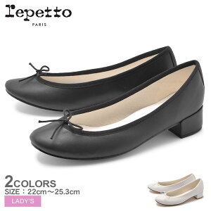 レディース靴 Repetto シューズ カミーユの人気商品 通販 価格比較 価格 Com
