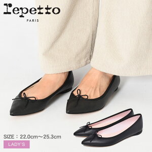レディース靴 レペット 黒の人気商品 通販 価格比較 価格 Com