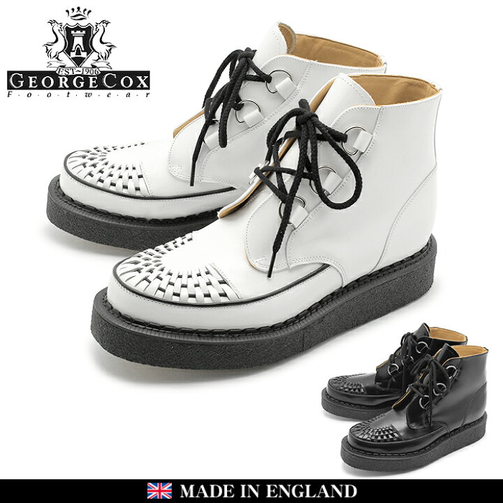 楽天市場】【今だけクーポン配布中】ジョージ コックス ラバーソール D  