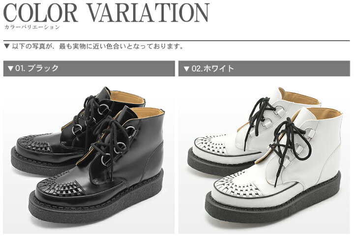 楽天市場】ジョージ コックス ラバーソール Dリング チャッカ ブーツ 