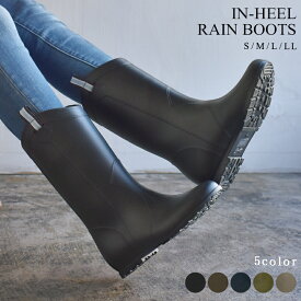 楽天市場 長靴 レディース かわいいの通販