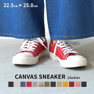 yN[|zzzXj[J[ fB[X [Jbg TODOS ghX LoXXj[J[ CANVAS SNEAKER TO-301 fB[X C   LoX l V[Y ubN JWA 