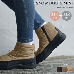 Xm[u[c fB[X h h ۉ ɂ V[g V[gu[c Sh u[c ~j  C EB^[u[c {A t@[   ΍ J C  V