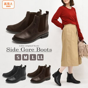 TChSAu[c [q[ y fB[X V[gu[c ₷ ₷ NbV v fC[[X ^E[X ʋ ʊw ~C ~R[f  Vv TODOS gh