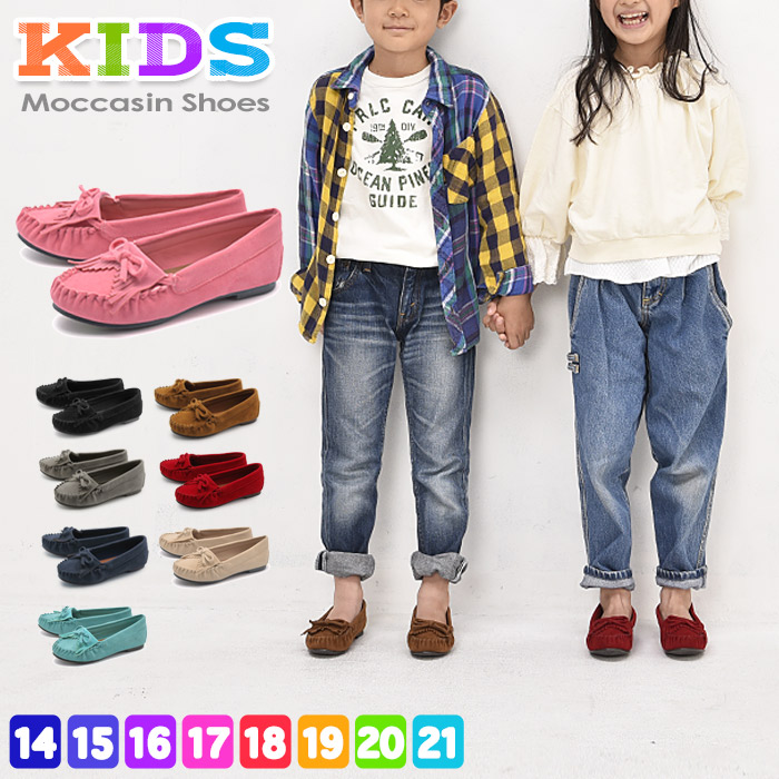 kd shoes 214