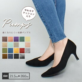 楽天市場 誕生日プレゼント ラッピング パンプス レディース靴 靴の通販