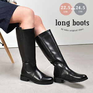 ghX u[c fB[X Ou[c TODOS TO-370 fB[X u[c fB[X [q[ GRU[  JWA ₷ r x[VbN Vv C V[Y ubN 