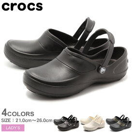 楽天市場 Crocs Mercy Workの通販