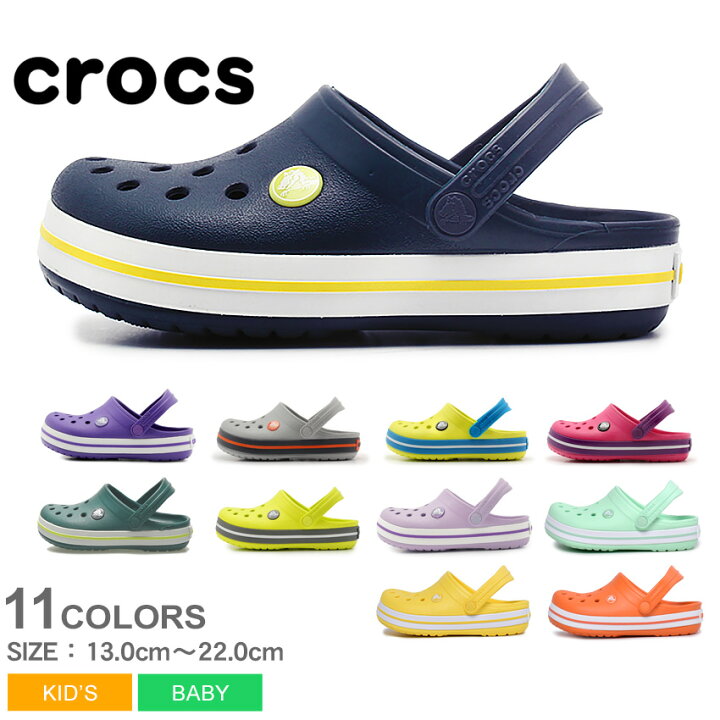 楽天市場 Crocs クロックス サンダル クロックバンド キッズ Crocband Kids キッズ ジュニア 子供 靴 シューズ 定番 人気 くろっくす 履きやすい スリッパ スリッポン バックストラップ 海 川 キャンプ レジャー ブランド 青 緑 男の子 女の子 誕生日 プレゼント ギフト